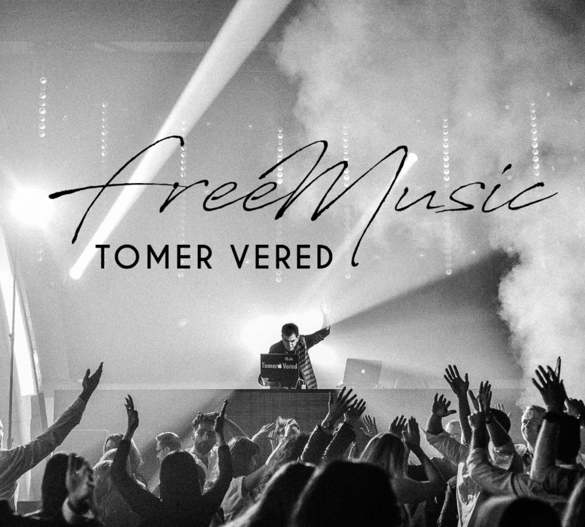 Tomer Vered